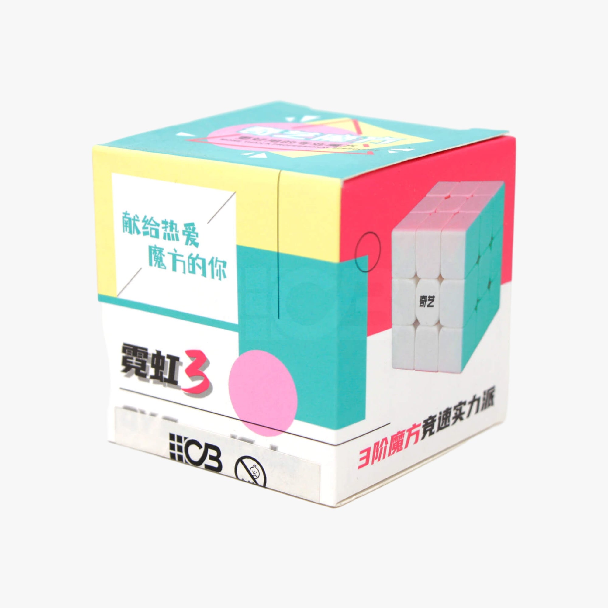 Cubo Mágico 3X3X3 Qiyi Warior Pastel