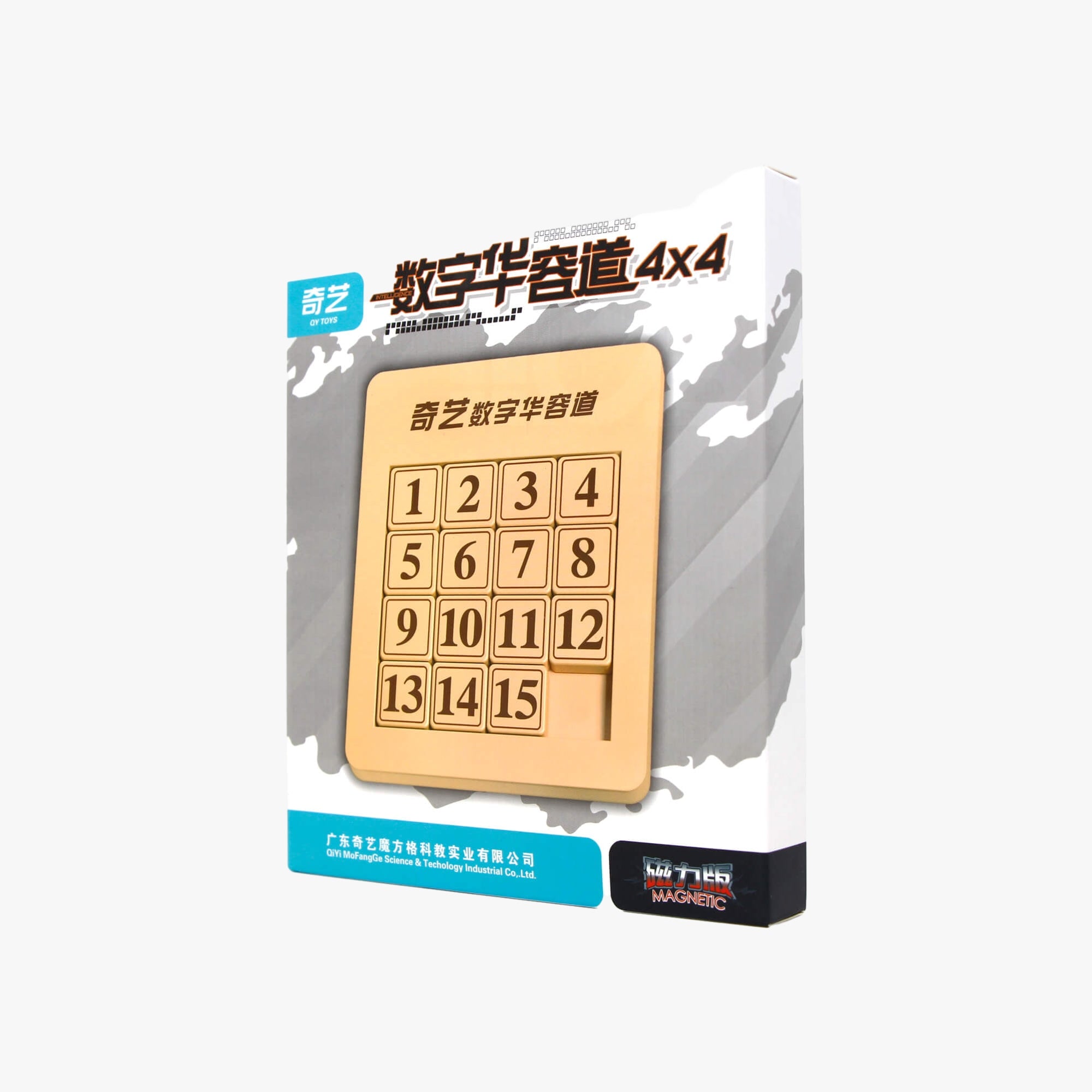 Sliding puzzle 4x4 magnético QiYi