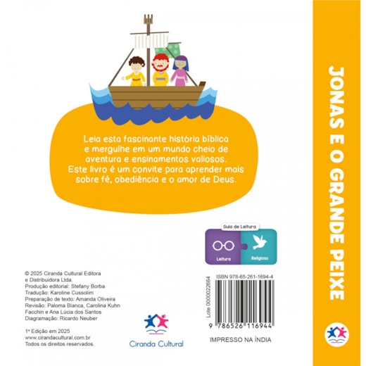 Livro Almofadado Pequeno - Jonas e o Grande Peixe