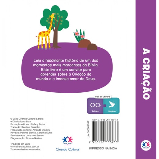 Livro Almofadado Pequeno - A Criação