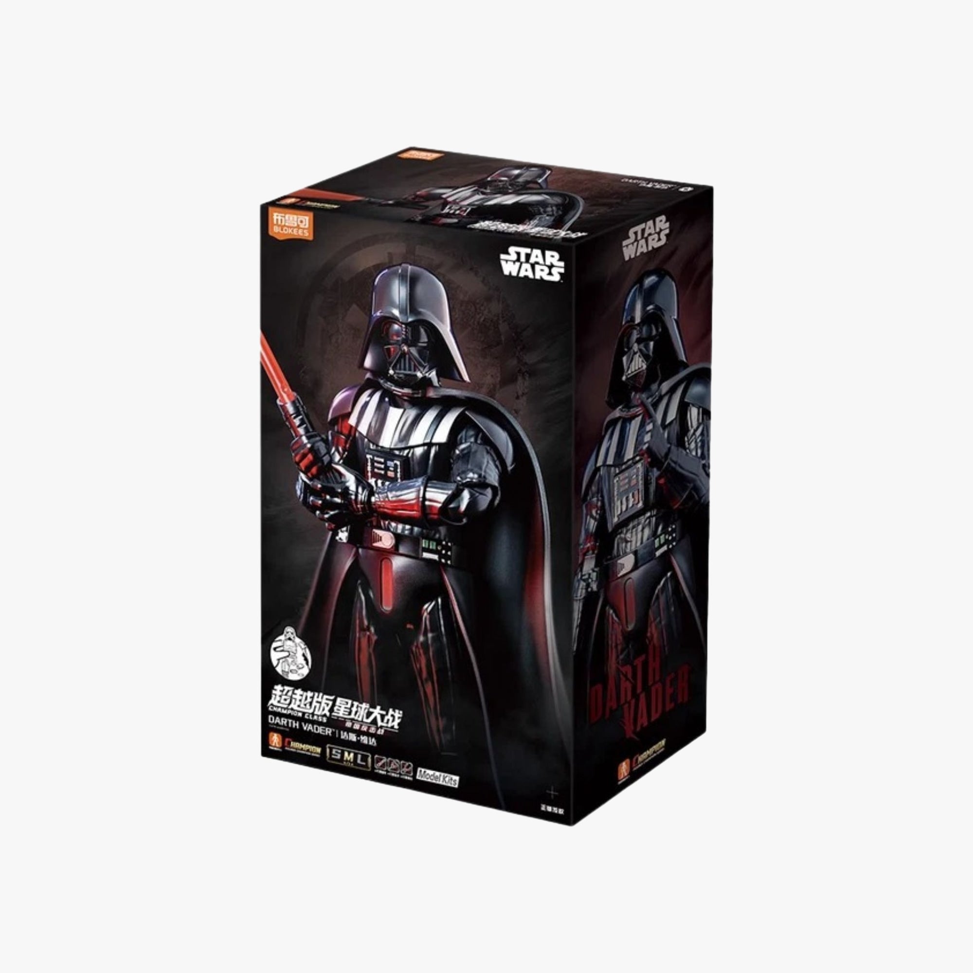 Boneco Montável Darth Vader Star Wars Blokees