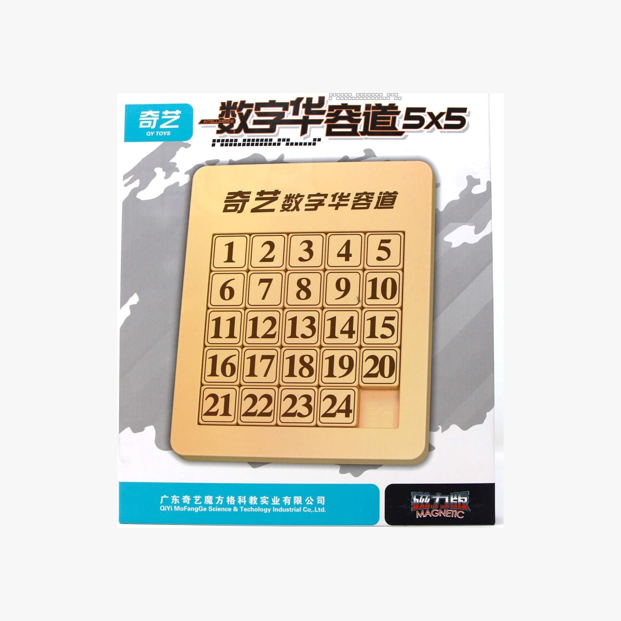 RACHA CUCA SLIDING 5X5 MAGNÉTICO QIYI