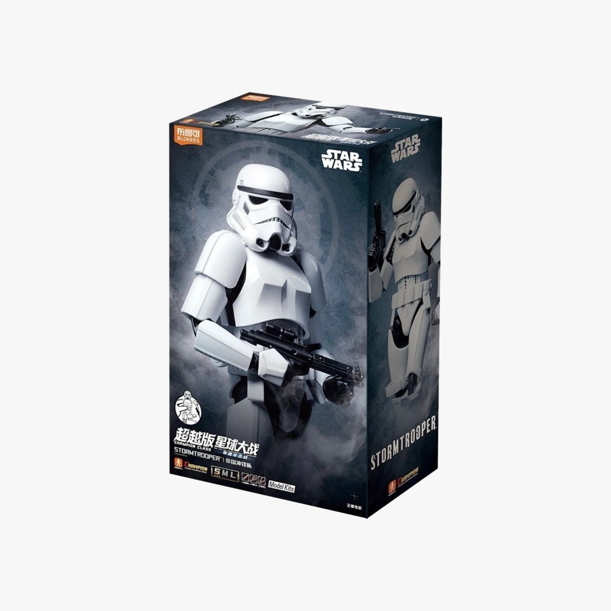 Boneco Montável Storm Trooper Star Wars Blokees