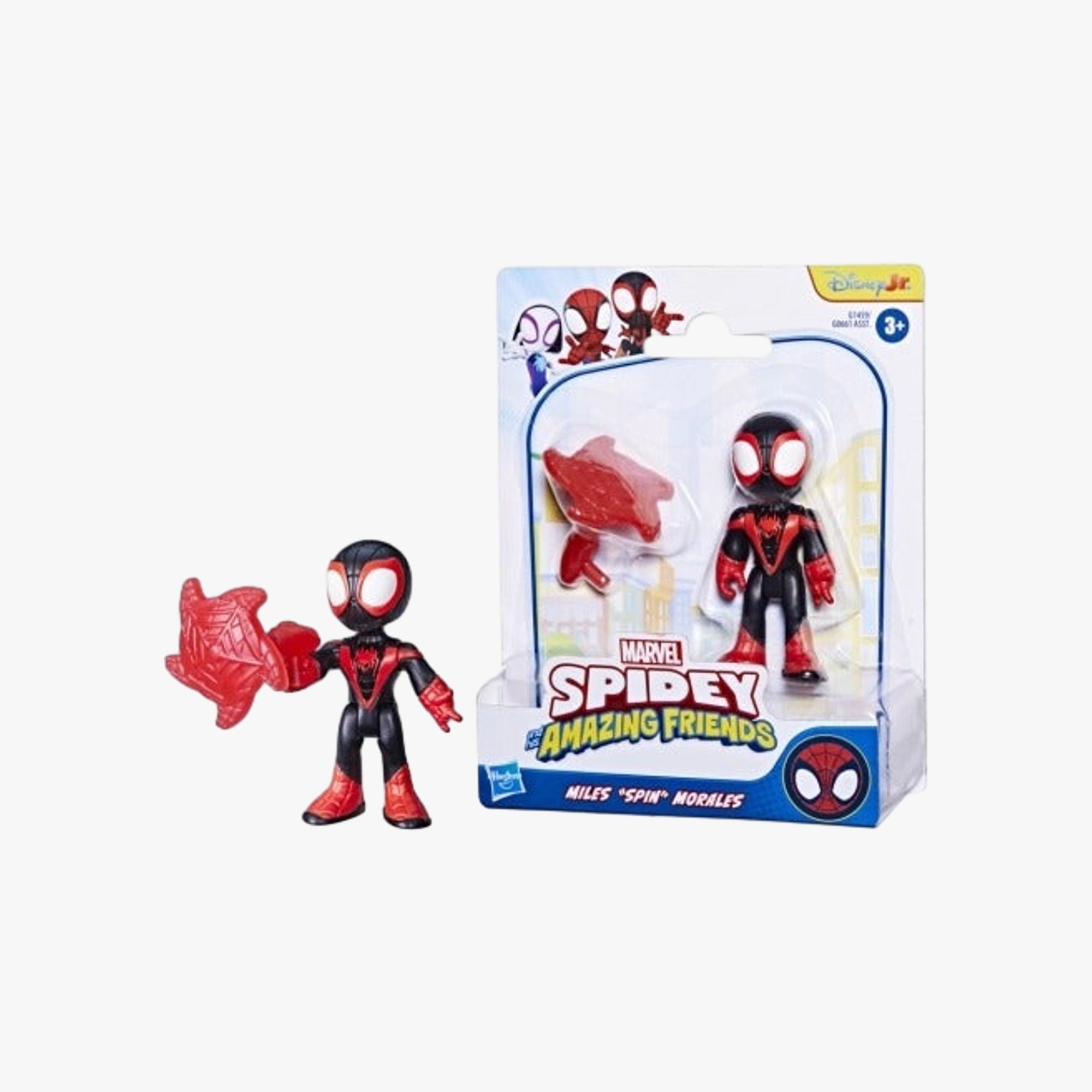 Brinquedo Infantil Boneco Spidey Amazing Sortido