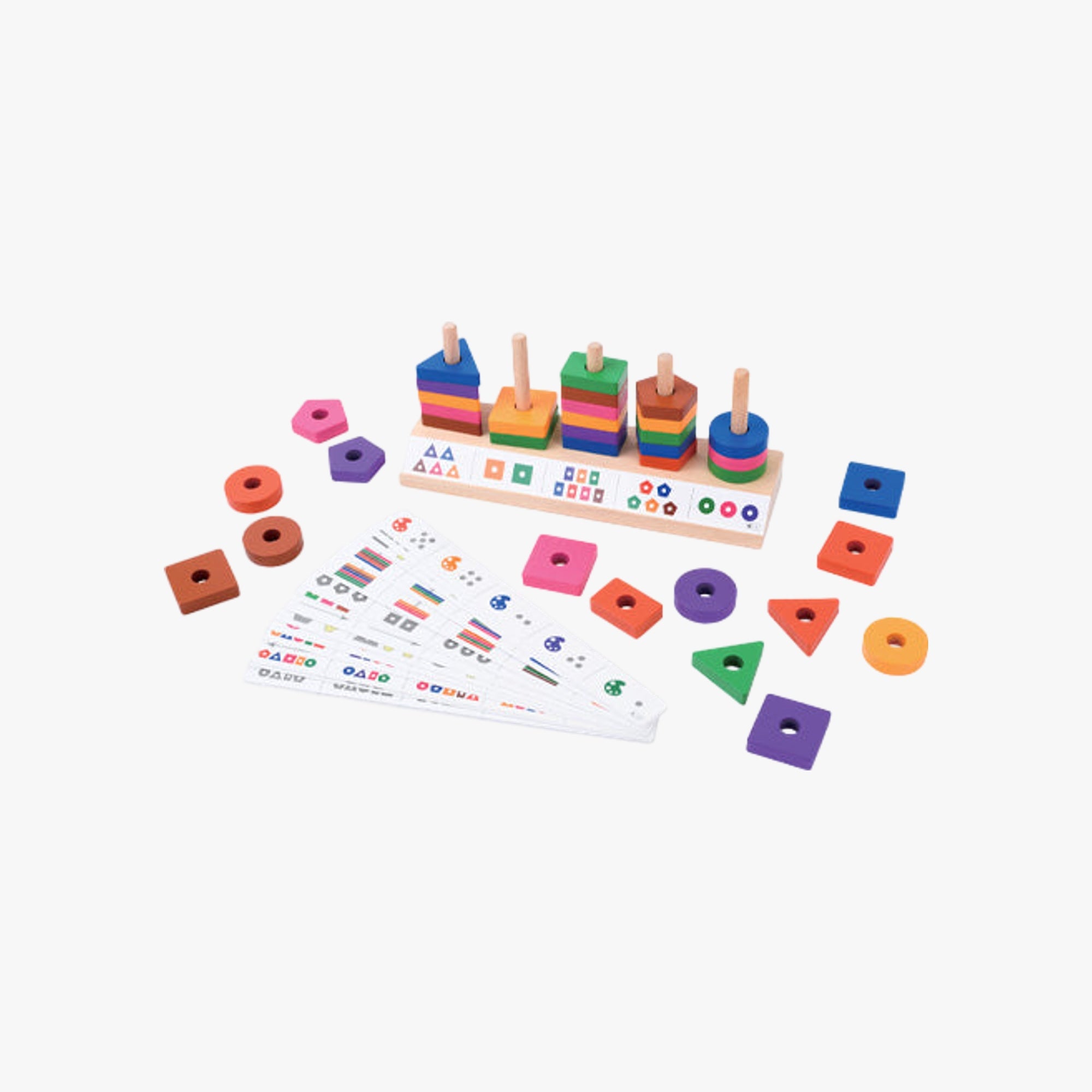 Jogo Educativo de Formas Geomat Game