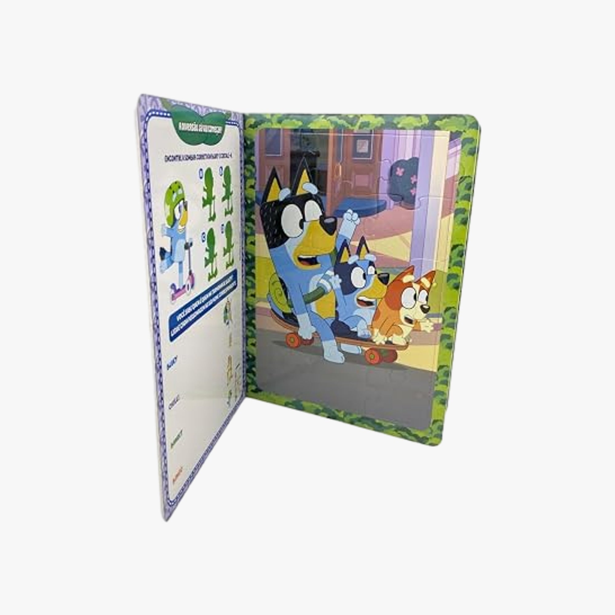 Bluey Atividades com Quebra-Cabeça