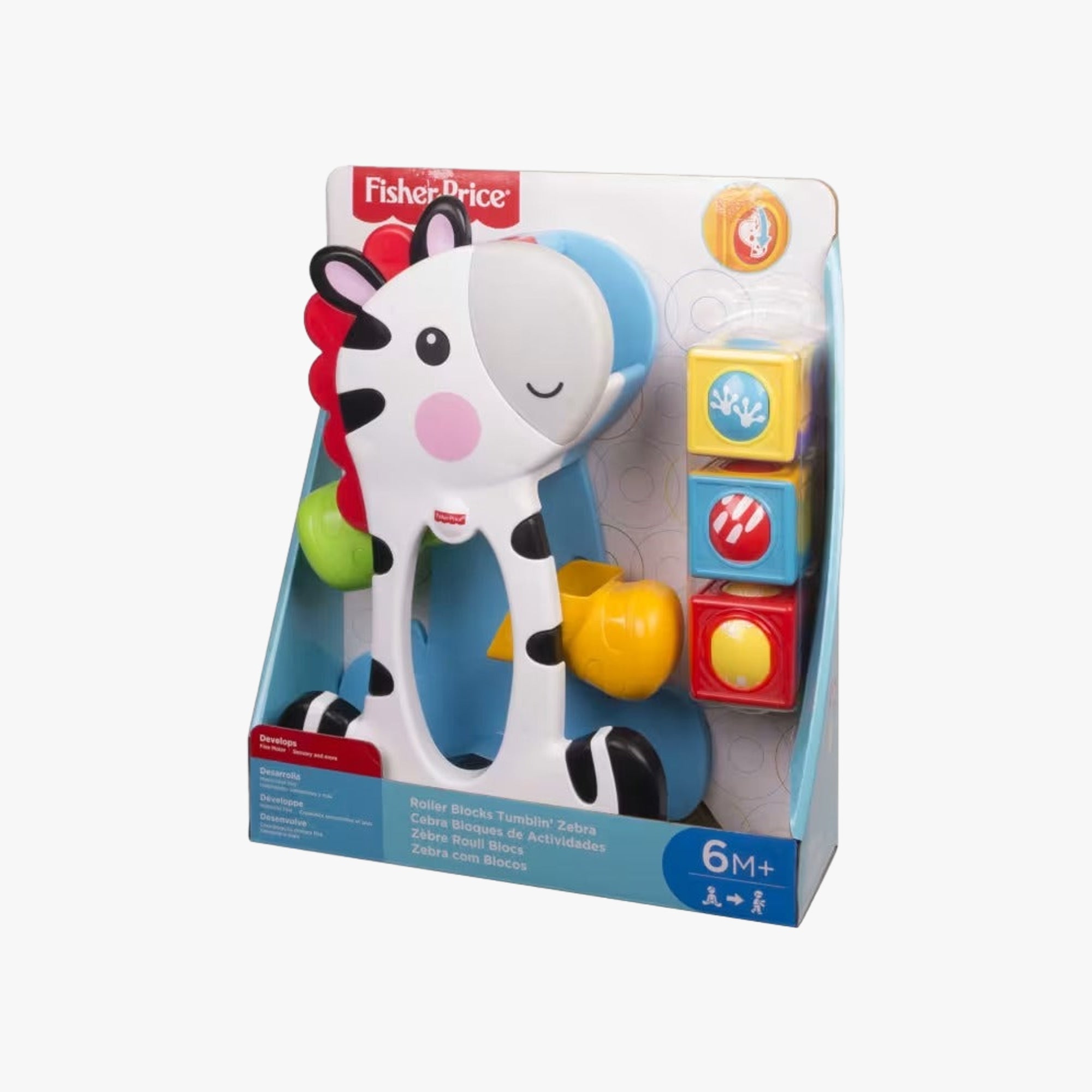 Brinquedo para Bebês Zebra Blocos Surpresa