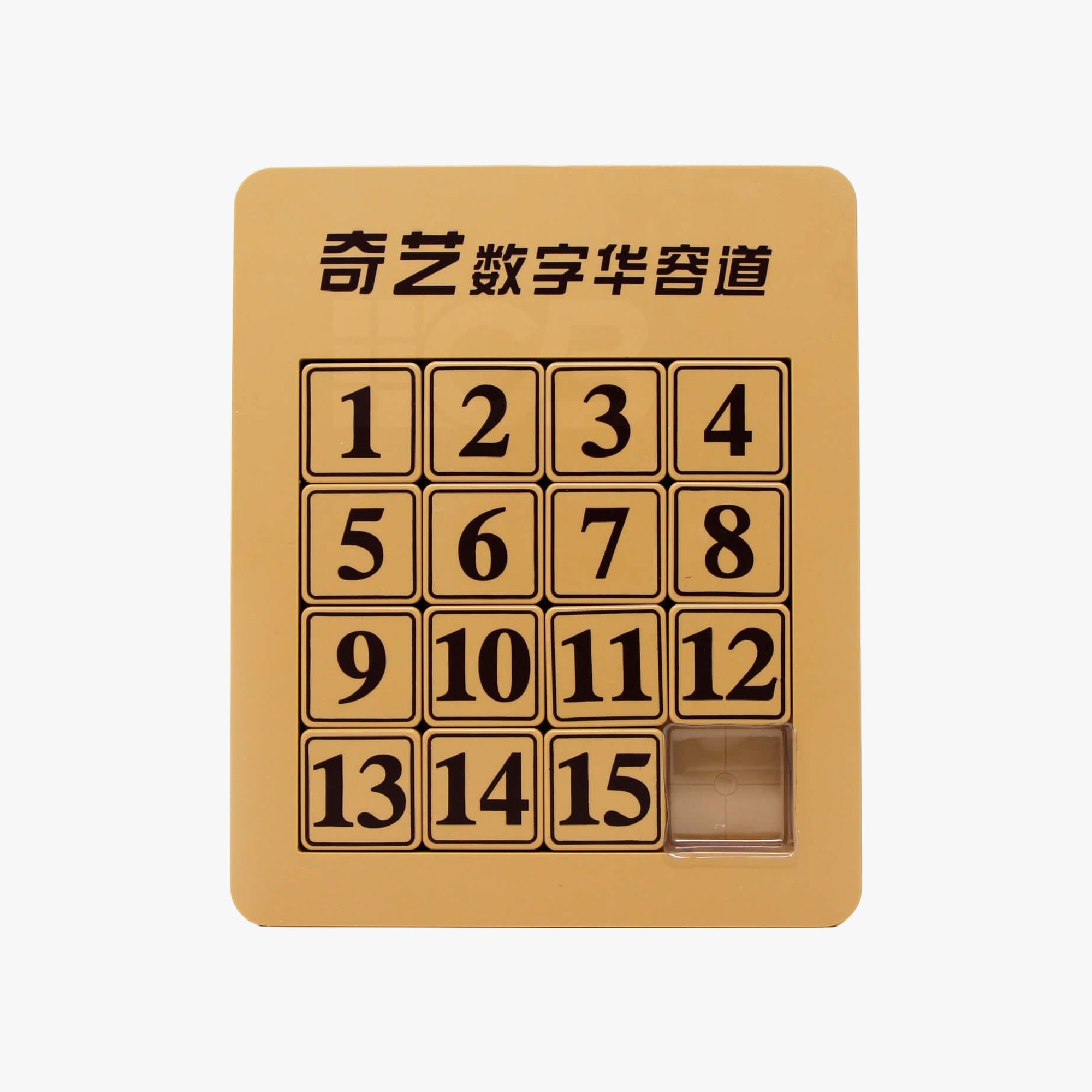 Sliding puzzle 4x4 magnético QiYi