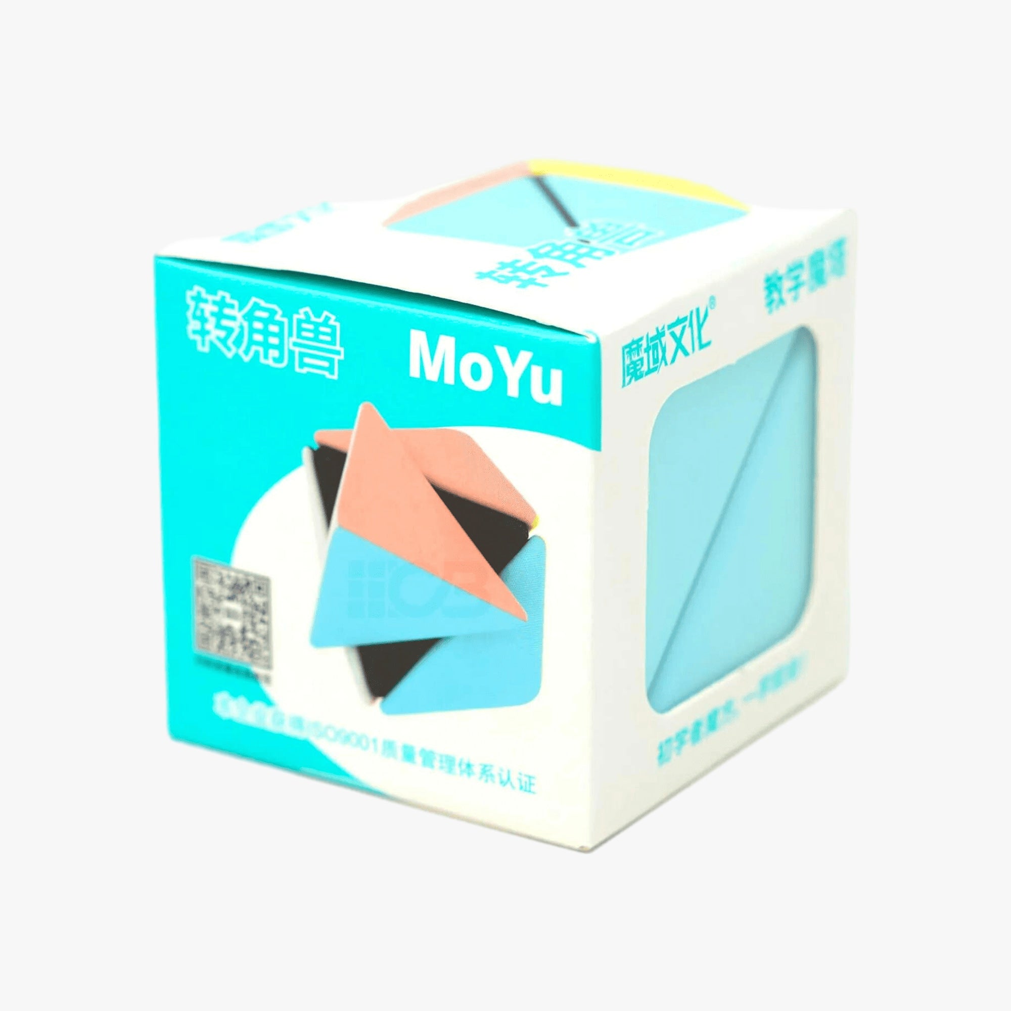 Cubo Mágico Kids Unicórnio Pastel