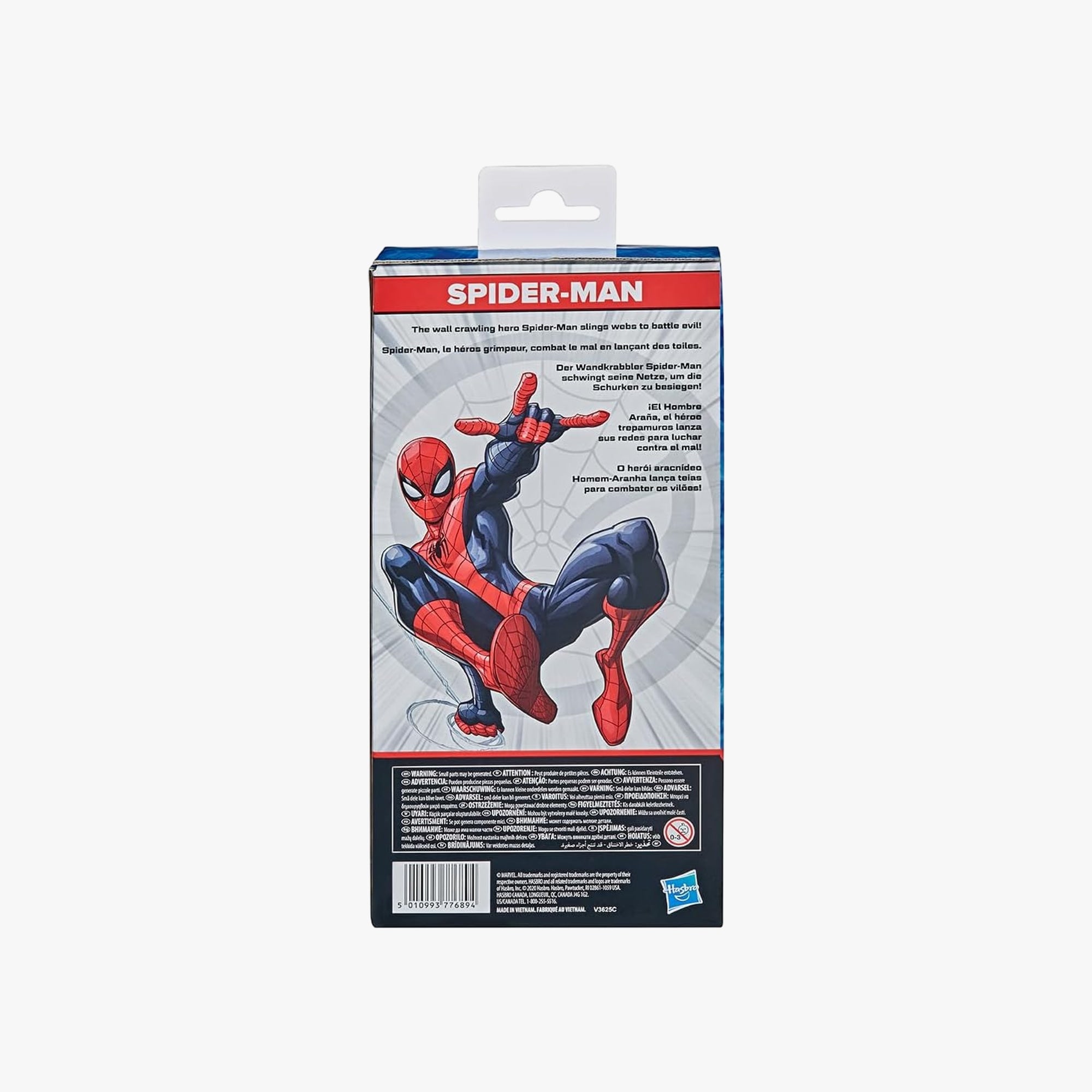 Embalagem do boneco articulado do Homem-Aranha Marvel action figure 24 cm Hasbro