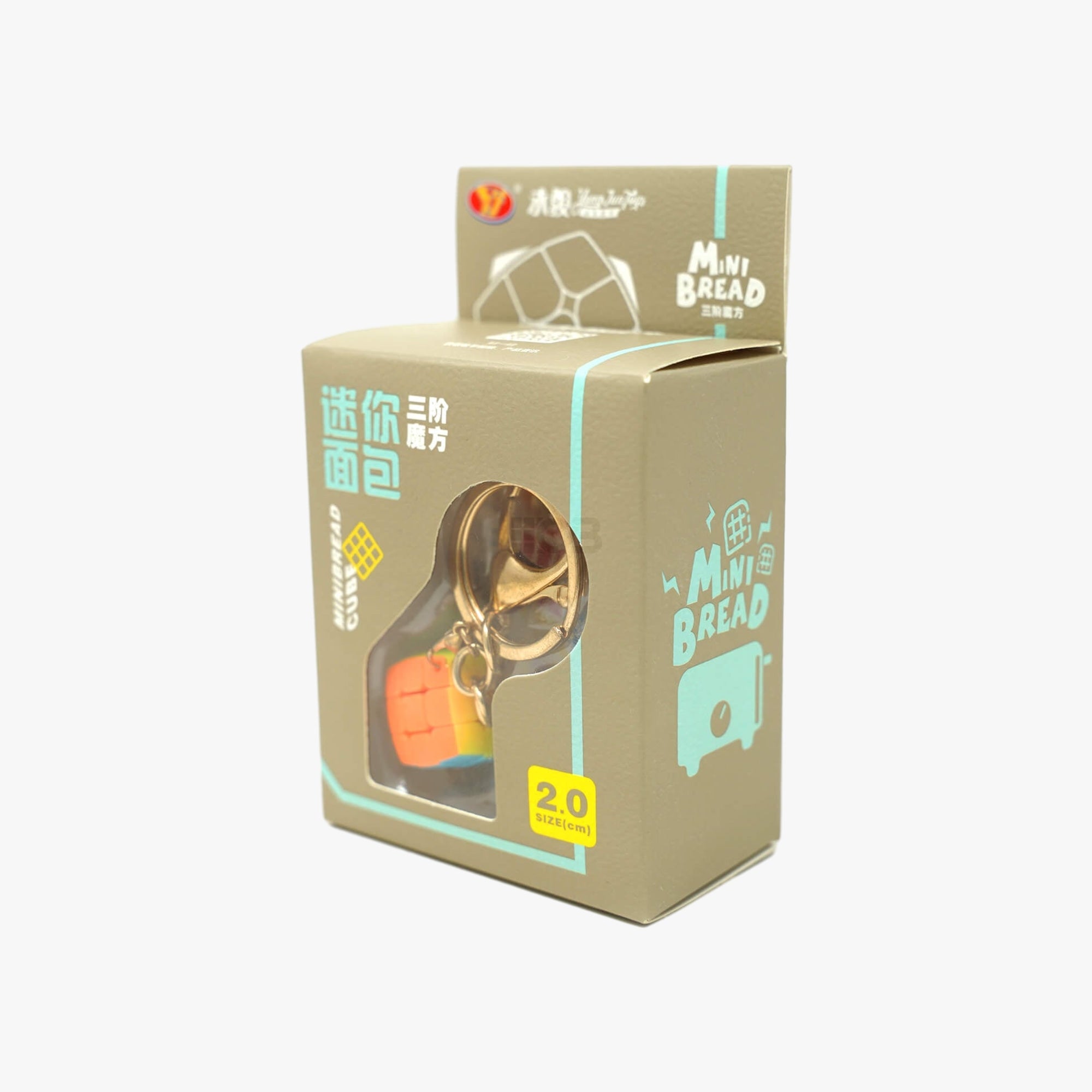 Mini Chaveiro 2cm Cubo Mágico 3X3X3